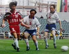 亚马尔球裤,下滑引争议,尼科,皇冠体育app下载,皇冠体育官网,澳门皇冠体育,bet皇冠体育在线