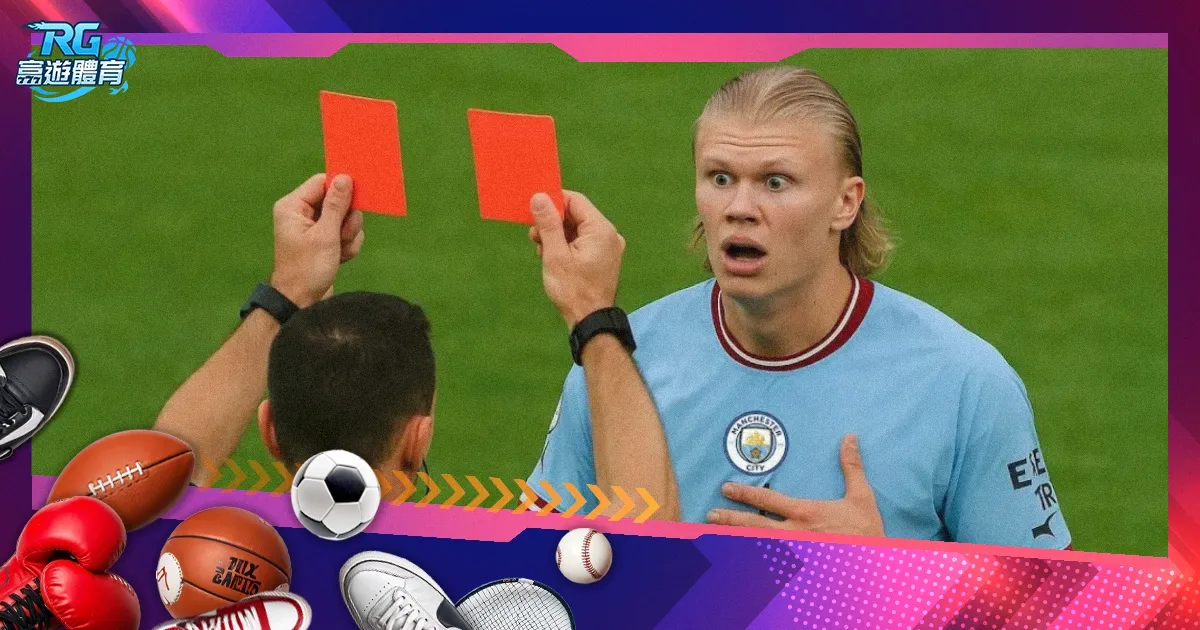 曼联,纽卡斯尔遭,淘汰无缘联,皇冠体育app下载,皇冠体育官网,澳门皇冠体育,bet皇冠体育在线