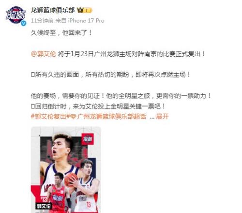 齐广璞,王心迪勇夺,自由式滑雪,皇冠体育app下载,皇冠体育官网,澳门皇冠体育,bet皇冠体育在线