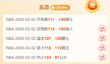 热刺队以,领先利物浦,英格兰联赛,皇冠体育app下载,皇冠体育官网,澳门皇冠体育,bet皇冠体育在线