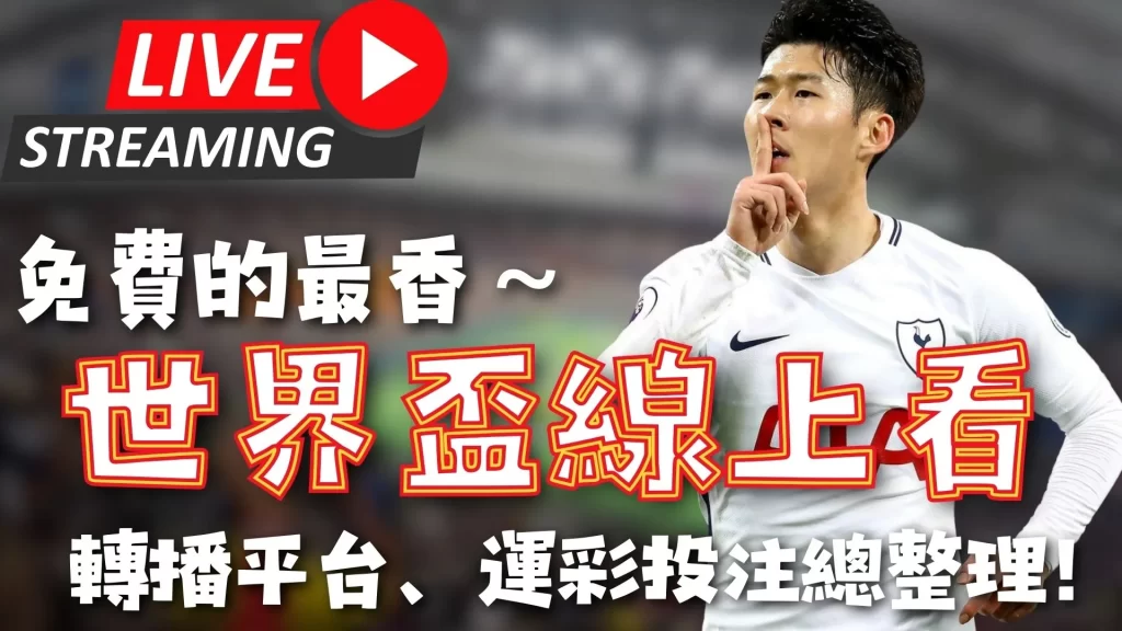 岁成爷爷,球星网红儿,媳怀孕四个,皇冠体育app下载,皇冠体育官网,澳门皇冠体育,bet皇冠体育在线