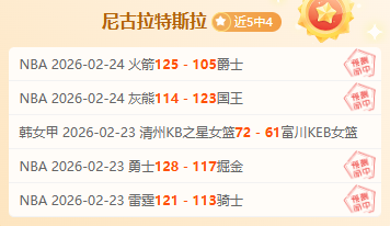 卫报,报道,帕奎塔否认,皇冠体育app下载,皇冠体育官网,澳门皇冠体育,bet皇冠体育在线