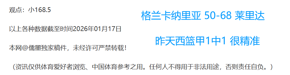 美新政府满,九大关键词,解析,皇冠体育app下载,皇冠体育官网,澳门皇冠体育,bet皇冠体育在线