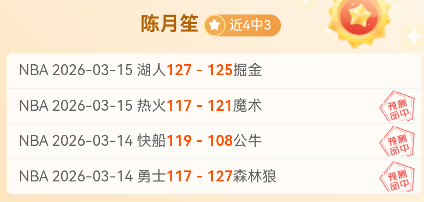 电动方程式,上海赛事完,美落幕,皇冠体育app下载,皇冠体育官网,澳门皇冠体育,bet皇冠体育在线