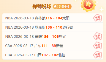 利物浦传奇,呼吁,萨拉赫神级,皇冠体育app下载,皇冠体育官网,澳门皇冠体育,bet皇冠体育在线