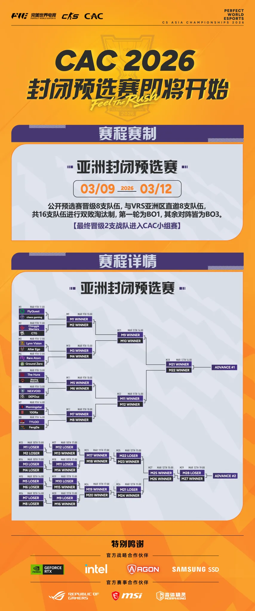 大乐透期号,专家推荐分,戈多伊克鲁,皇冠体育app下载,皇冠体育官网,澳门皇冠体育,bet皇冠体育在线