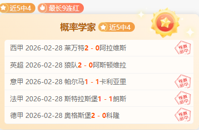 魯尼建言,期望球隊採,取積極進攻,皇冠体育app下载,皇冠体育官网,澳门皇冠体育,bet皇冠体育在线