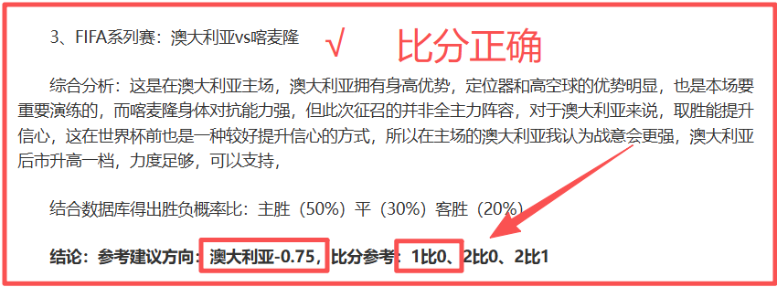 仁川冠军赛,遇滑铁卢,乒坛,皇冠体育app下载,皇冠体育官网,澳门皇冠体育,bet皇冠体育在线