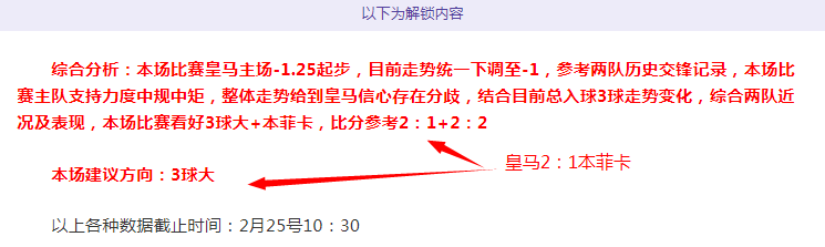 丁立人国象,世界冠军赛,败北,皇冠体育app下载,皇冠体育官网,澳门皇冠体育,bet皇冠体育在线