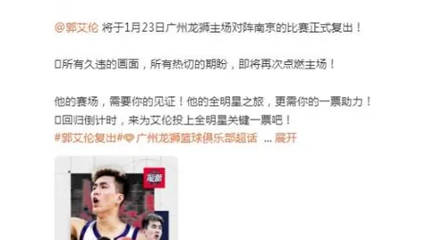 齐广璞、王心迪勇夺自由式滑雪世界杯男子空中技巧冠亚军，央视新闻客户端报道