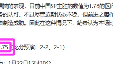 丁俊晖展绝技，世一传荣耀再现！赛会十大经典瞬间！
