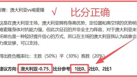 仁川冠军赛遇滑铁卢，乒坛12将出局，林高远逆袭取胜成功闯入下一轮