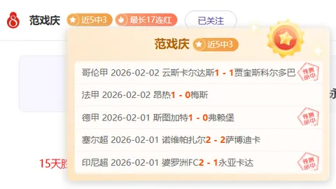 丁立人国象世界冠军赛败北，古克什登基新任棋王