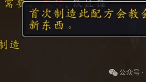 英冠对决：谢菲联迎战利兹联，利兹联关键助攻手伤病新添，预计三人出战成疑！