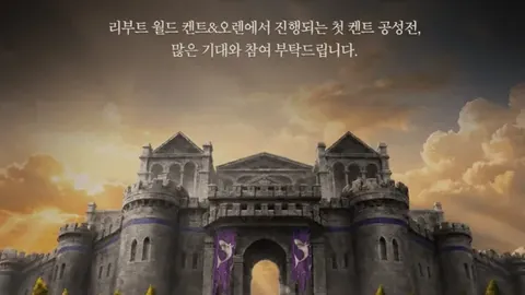 皇冠体育app下载皇冠体育app下载数据冲到135859